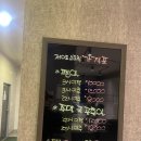 제이드스크린골프 이미지