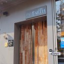 CU(과천별양점) | 과천 프롬더어스 맛있고 분위기 좋은 베이커리 카페 솔직후기 ( 맛있는 빵 추천! )