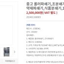 지에스케이 이미지