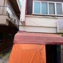 남도로스 이미지