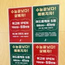 연세올케어소아청소년과의원 이미지