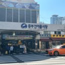 태영유통 이미지