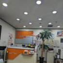 스피드메이트 이마트 사상점 이미지