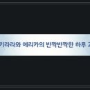 미니스토리 이미지