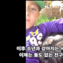 튀는아이