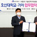 하이테크정비 이미지