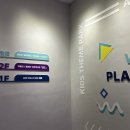 덕산작은도서관 | 대구 아이와 가볼만한곳 추천 대형 키즈카페 플레이월드 대구 주말 후기