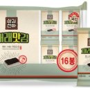 우리집반찬도시락 이미지