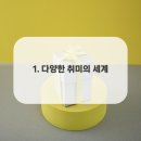 박앤박의원 이미지