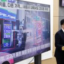 동원주유소 이미지