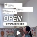 훈민사 이미지