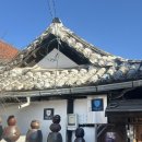 종가집4대 이미지