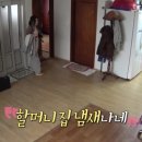 시대장여관 네이버블로그