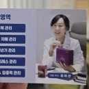 셀린약국