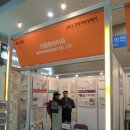 [2013 경향하우징페어 참관후기] 일산 킨텍스에서 열린 경향하우징페어 다녀왔습니다~!