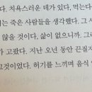 카페애리스 - 서산시 부춘4로 20-1 | 카페애리스