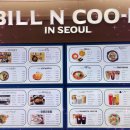 검은도마 100번된장찌개 | [상암동/찌개, 한식 맛집] 푸드코트 내 최다 판매 기록👍 검은 도마 100번 된장찌개