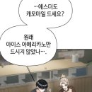 서문시장제5지구시장 이미지