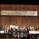 열린금호교육문화원 이미지