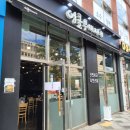 엉클부대찌개 반곡점 이미지