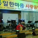 백수건강원 Daum카페