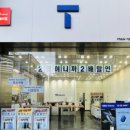 GS25 가능역점 이미지