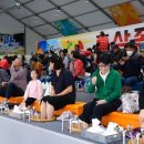 금산인삼홍삼