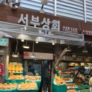 정일상회 네이버블로그