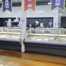 해안정육식당(축산물센타)