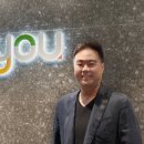 앤유앤유