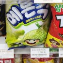 지에스25탄방나이스점 이미지