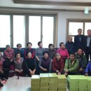 신안새마을경로당 이미지