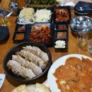 하남족발 이미지