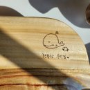 전주곤지중학교 이미지