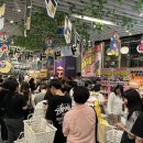 돈키호테 이미지