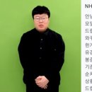 광고대장 이미지