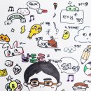 경수 초등학교 이미지