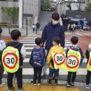 대방초등학교 앞 이미지