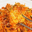 매니아가 발견한 양산역 아구찜 맛집 이대아구찜