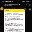 오산셀프사진관셀프스튜디오 이미지