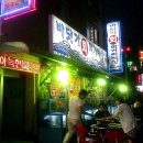 바닷가회먹거리세상 이미지