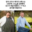 그린좌대 이미지