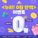 문화밧데리 이미지