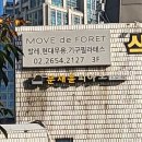 문채윤피아노교습소 이미지