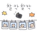 카페Cafe유목민