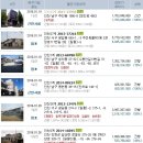 행정사최형원 이미지