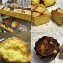 [평촌학원가 카페] 구움과자가 맛있는 카페 플러밍|솔직후기|휘낭시에|까눌레|마들렌|메뉴판