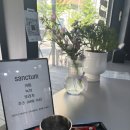 생텀 | 천안 두정동 미용실 남자머리 잘하는곳 생텀 sanctum 다운펌 볼륨매직 만족 후기