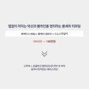 이에스의원 이미지