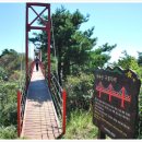 미정주유소 이미지